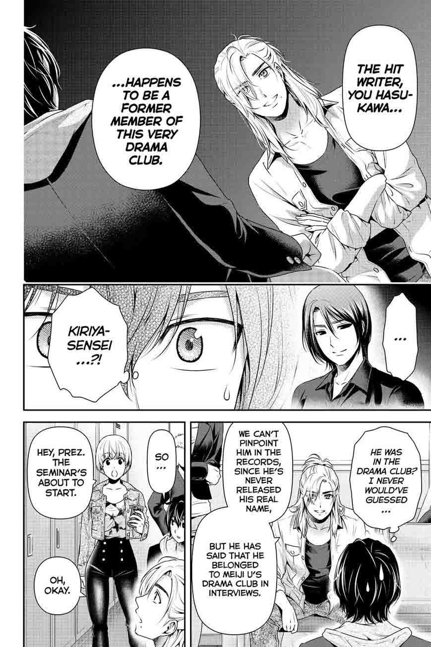 Read Domestic na Kanojo Manga Online