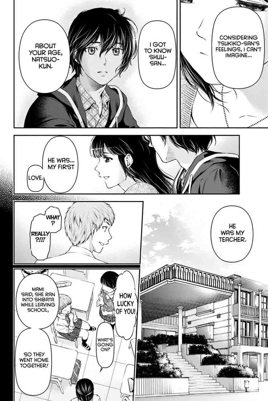 Read Domestic na Kanojo Manga Online
