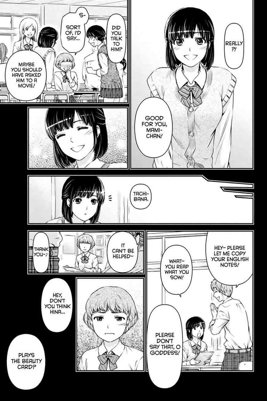 Read Domestic na Kanojo Manga Online