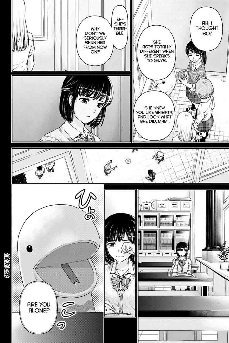 Read Domestic na Kanojo Manga Online
