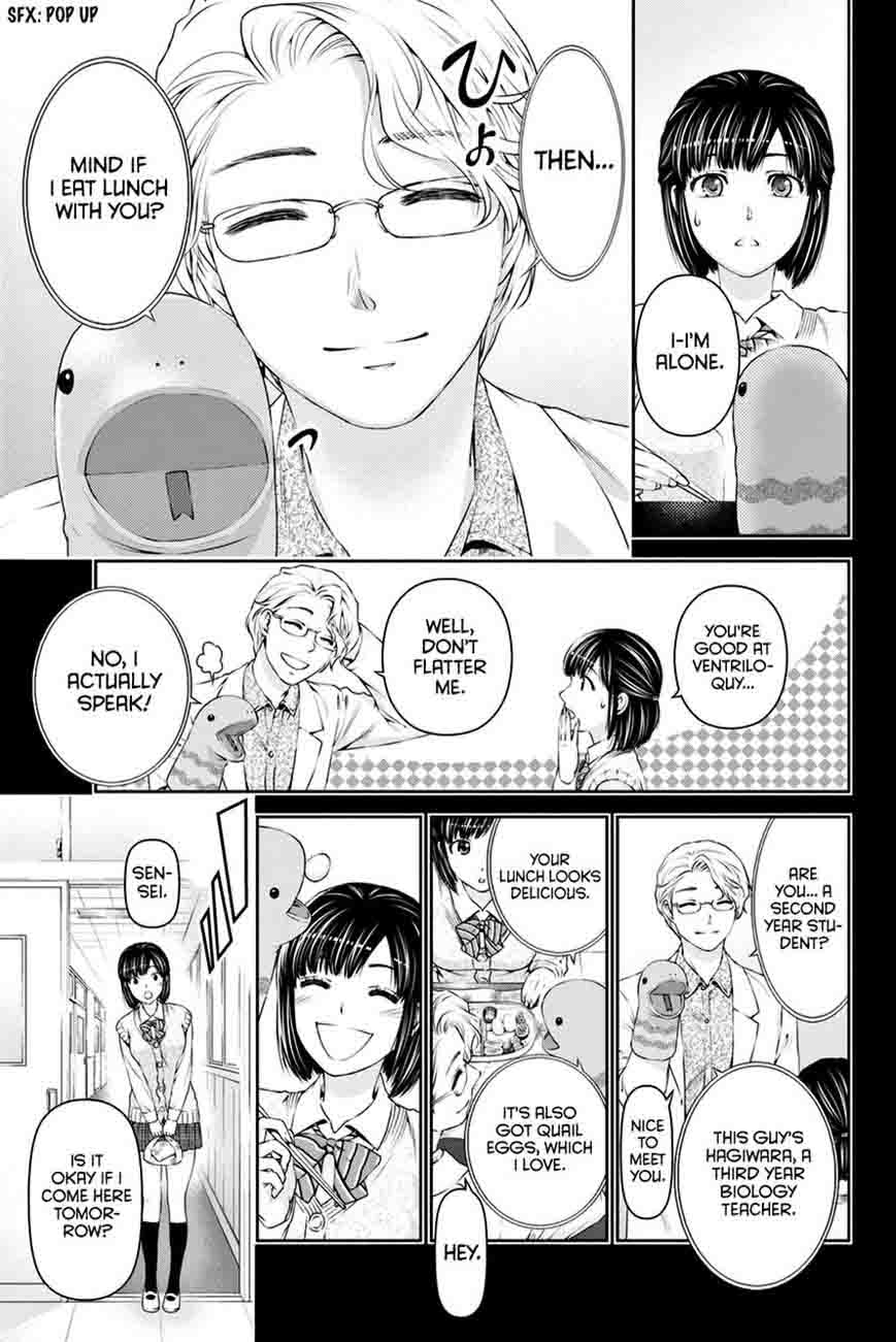 Read Domestic na Kanojo Manga Online