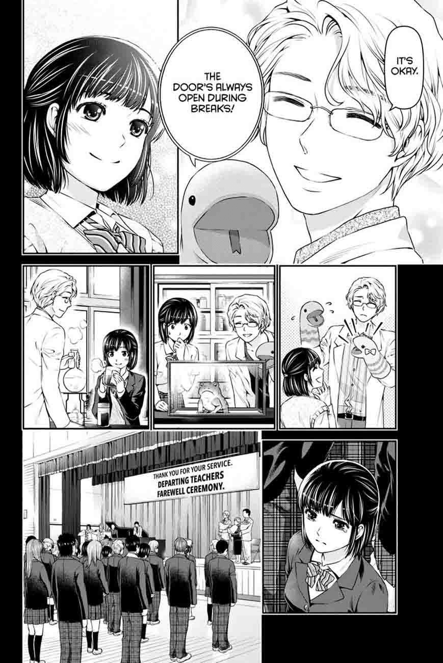 Read Domestic na Kanojo Manga Online