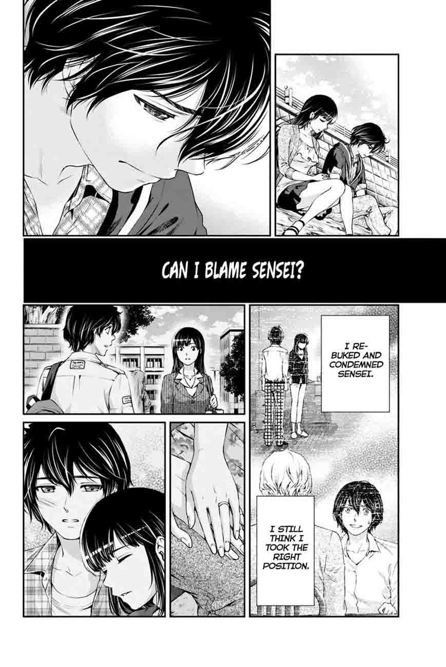 Read Domestic na Kanojo Manga Online