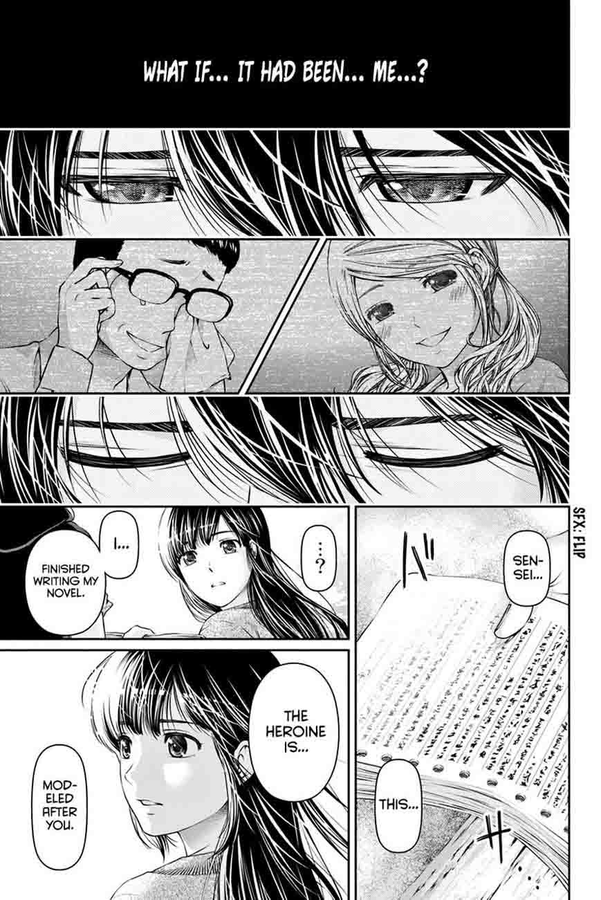 Read Domestic na Kanojo Manga Online