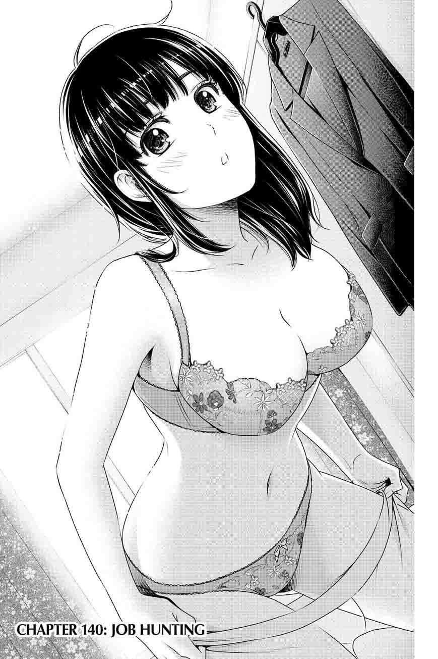Read Domestic na Kanojo Manga Online