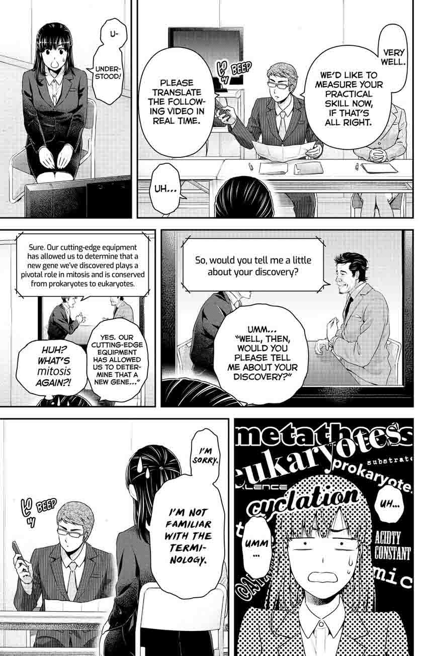Read Domestic na Kanojo Manga Online