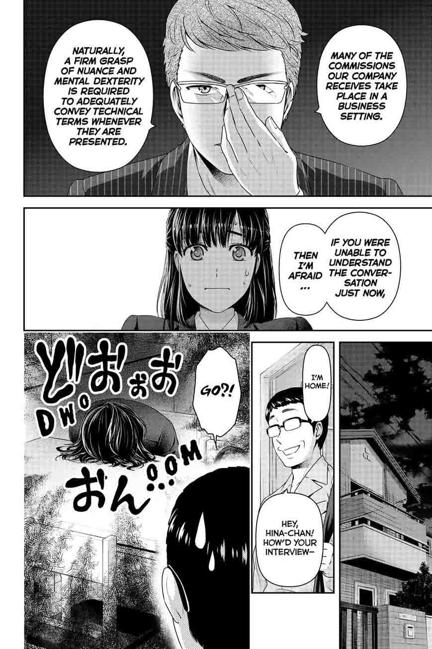 Read Domestic na Kanojo Manga Online