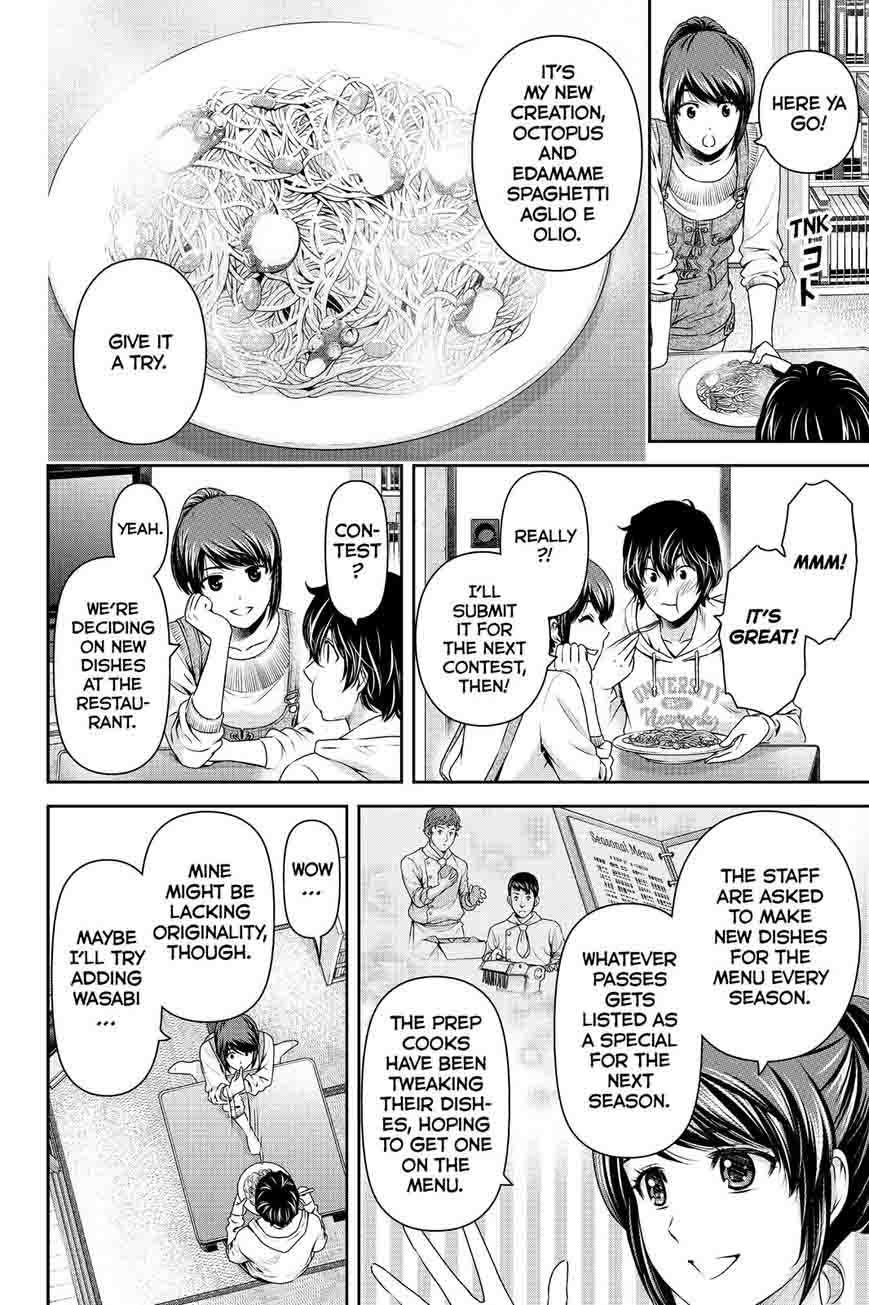 Read Domestic na Kanojo Manga Online