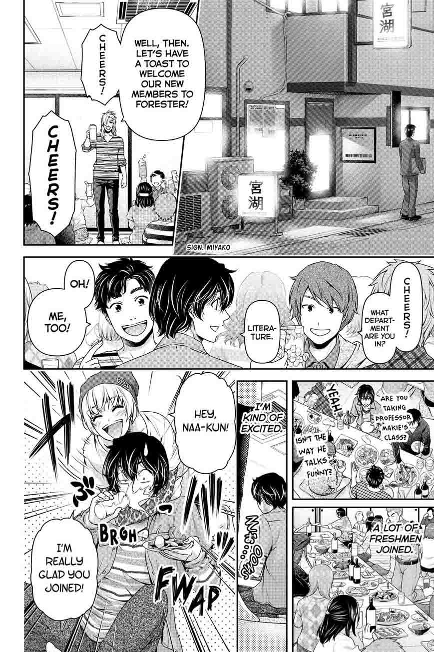 Read Domestic na Kanojo Manga Online