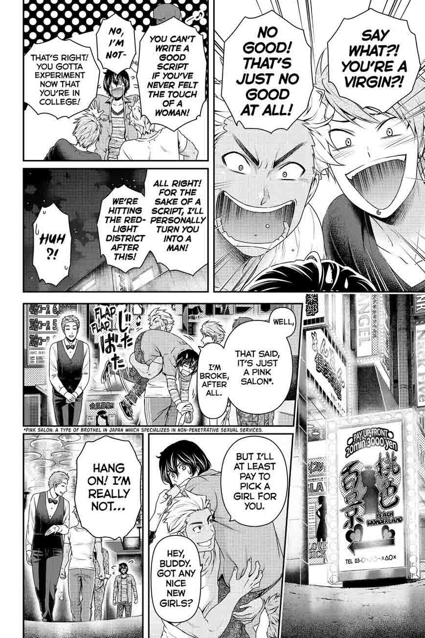 Read Domestic na Kanojo Manga Online