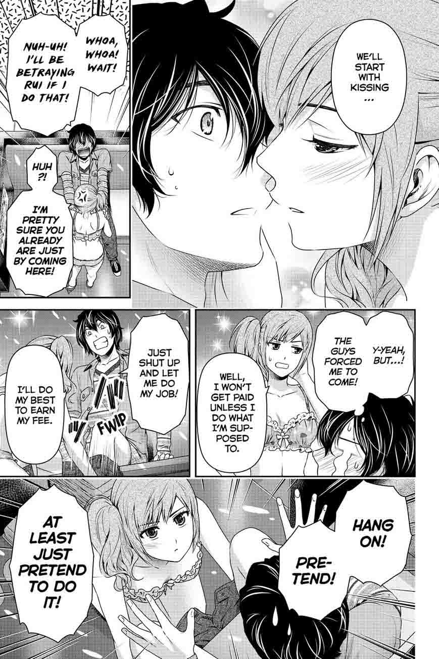 Read Domestic na Kanojo Manga Online