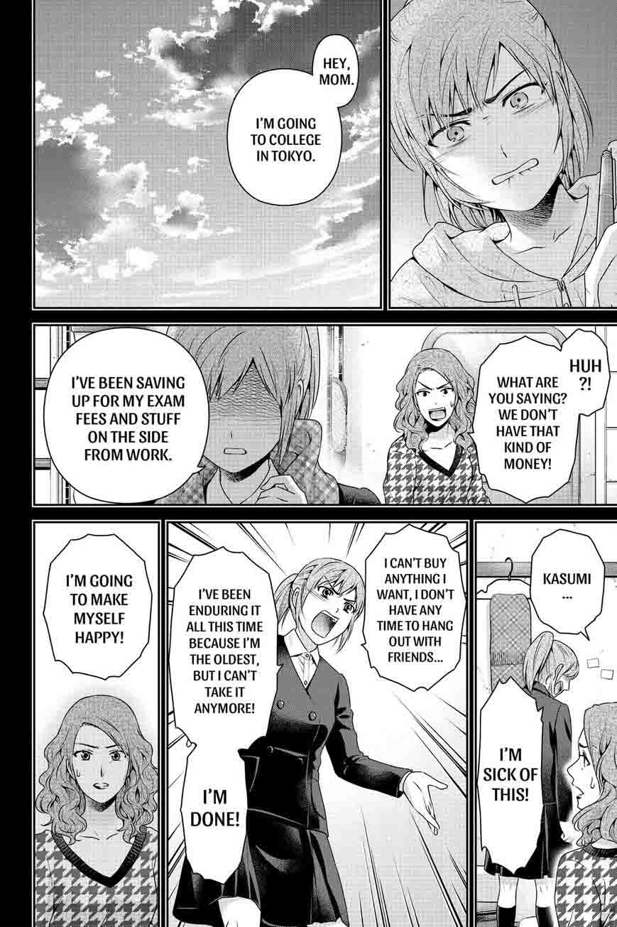 Read Domestic na Kanojo Manga Online