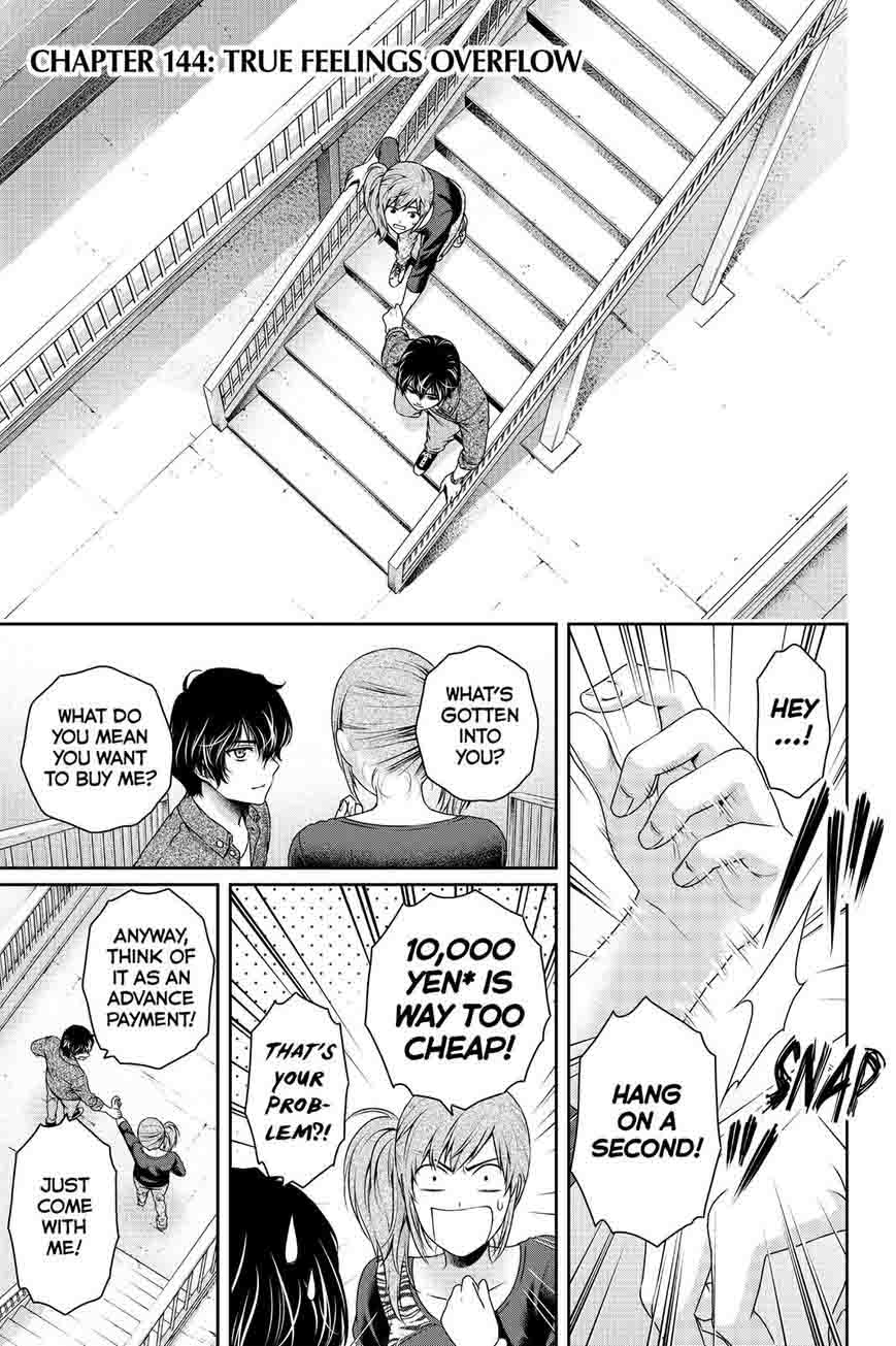 Read Domestic na Kanojo Manga Online