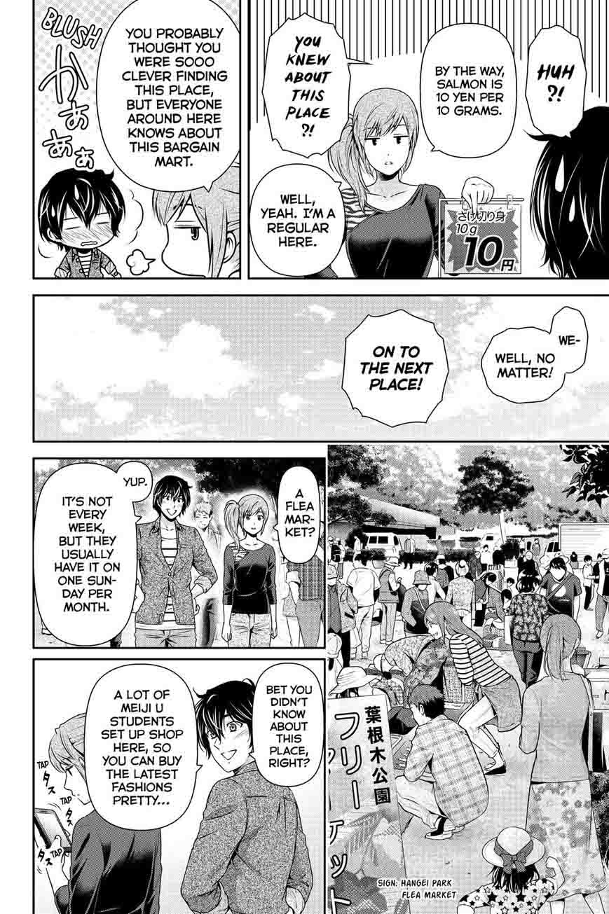 Read Domestic na Kanojo Manga Online