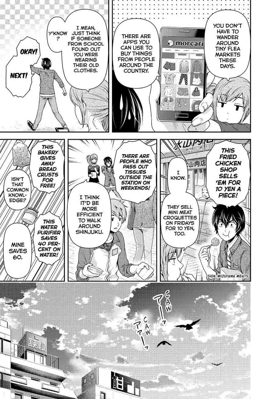 Read Domestic na Kanojo Manga Online