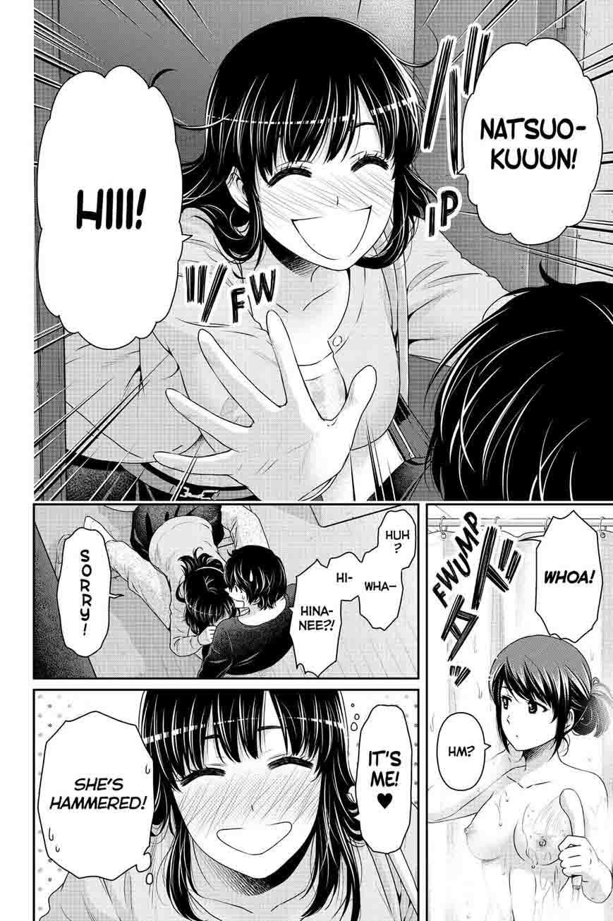 Read Domestic na Kanojo Manga Online