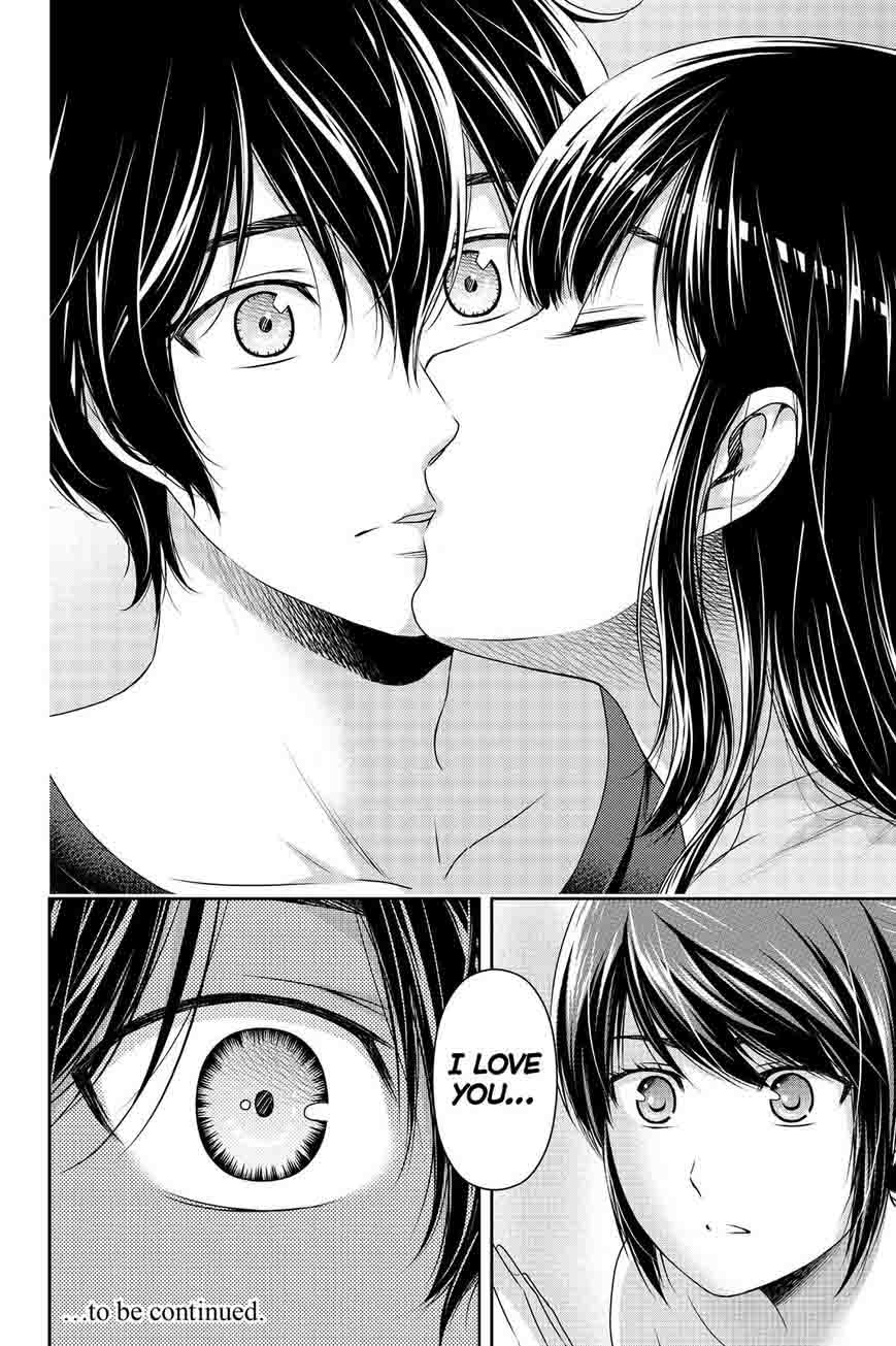 Read Domestic na Kanojo Manga Online