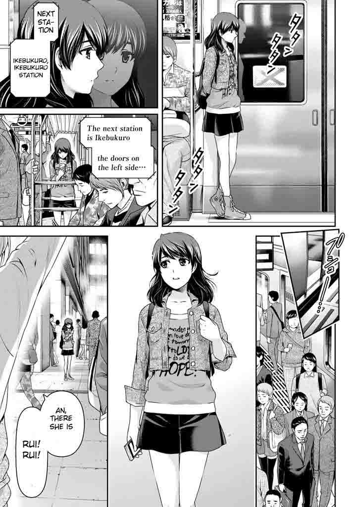 Read Domestic na Kanojo Manga Online