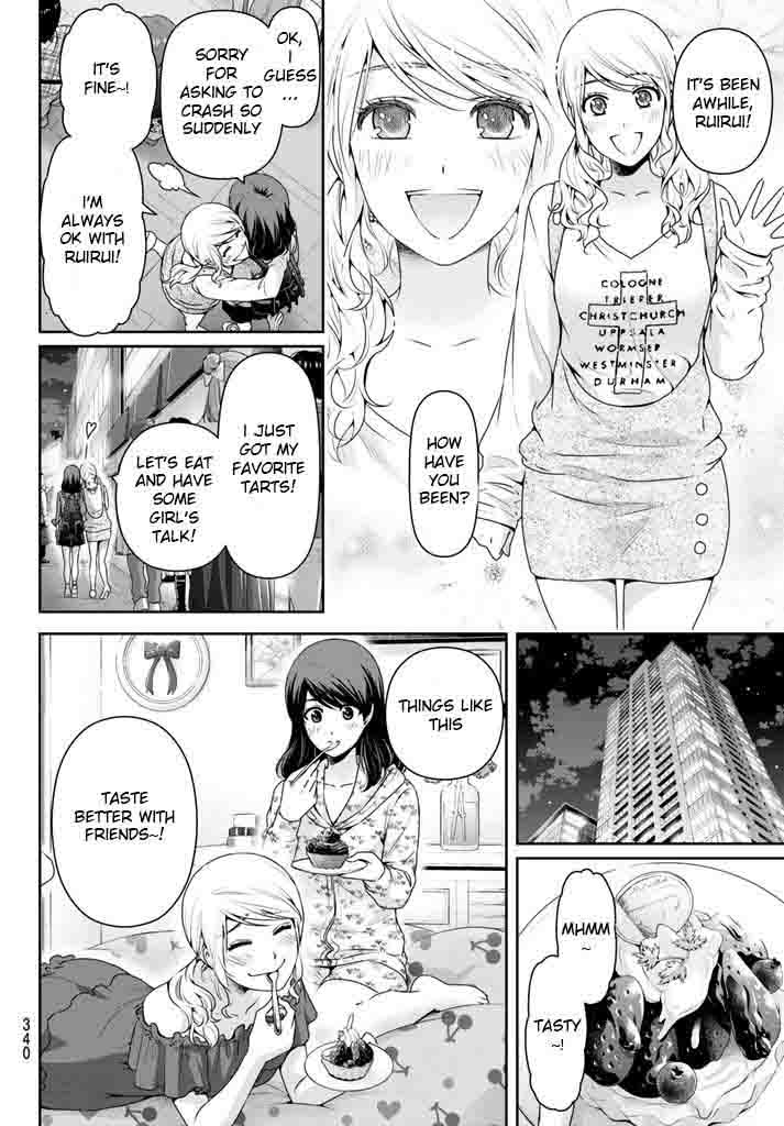 Read Domestic na Kanojo Manga Online