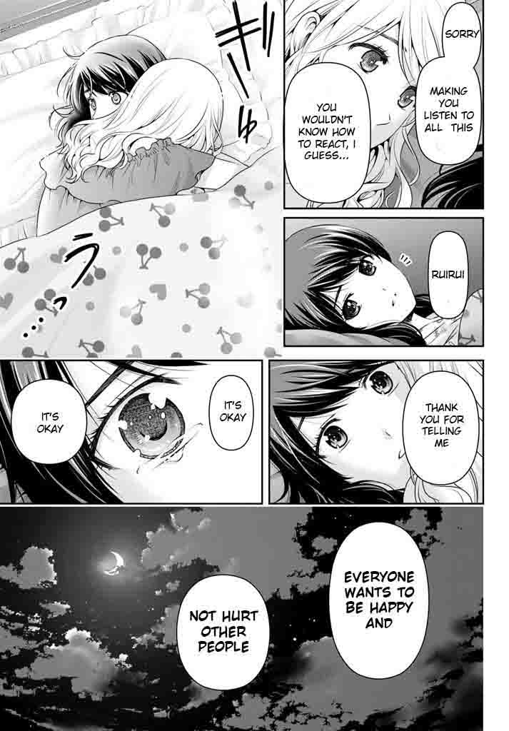 Read Domestic na Kanojo Manga Online
