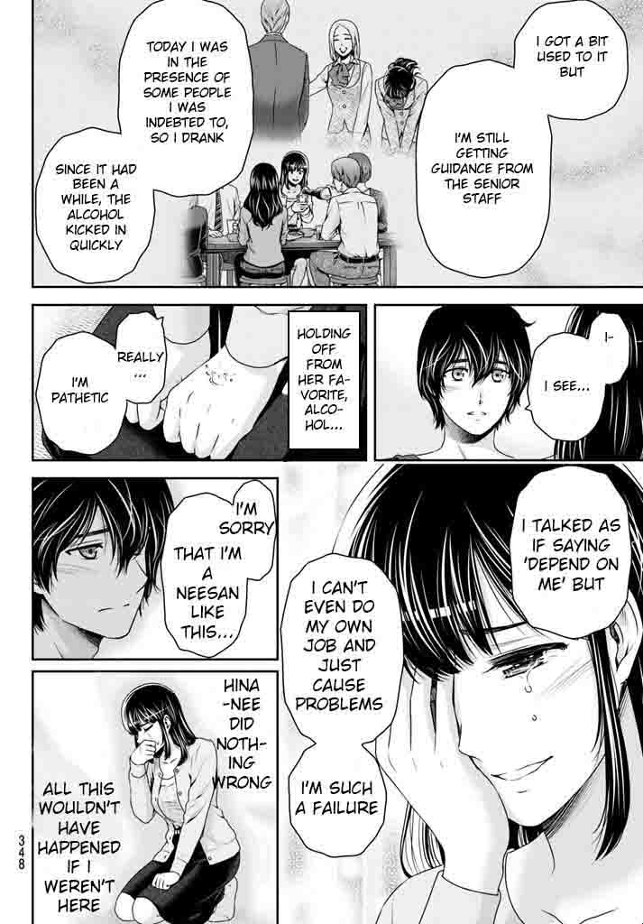 Read Domestic na Kanojo Manga Online