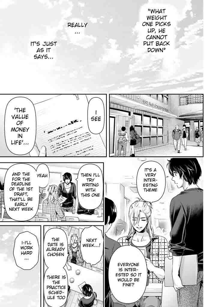 Read Domestic na Kanojo Manga Online