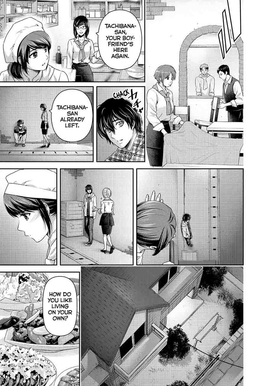 Read Domestic na Kanojo Manga Online