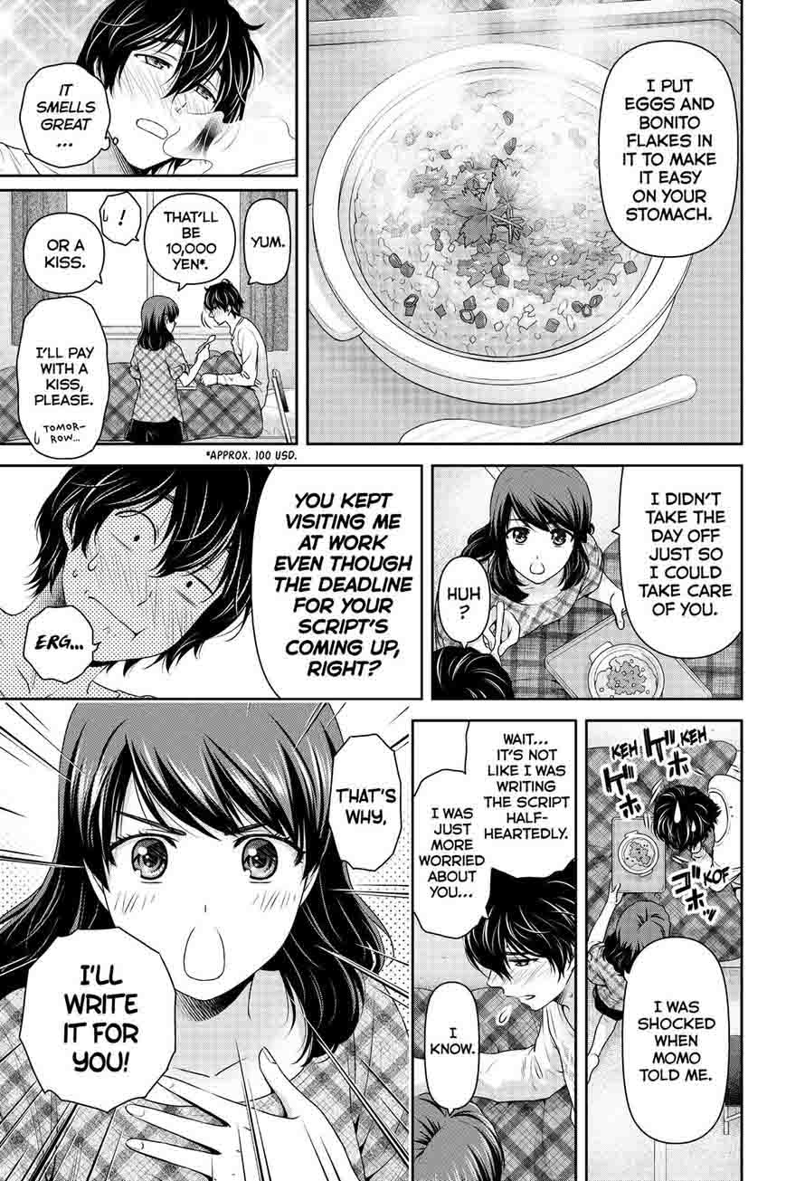 Read Domestic na Kanojo Manga Online