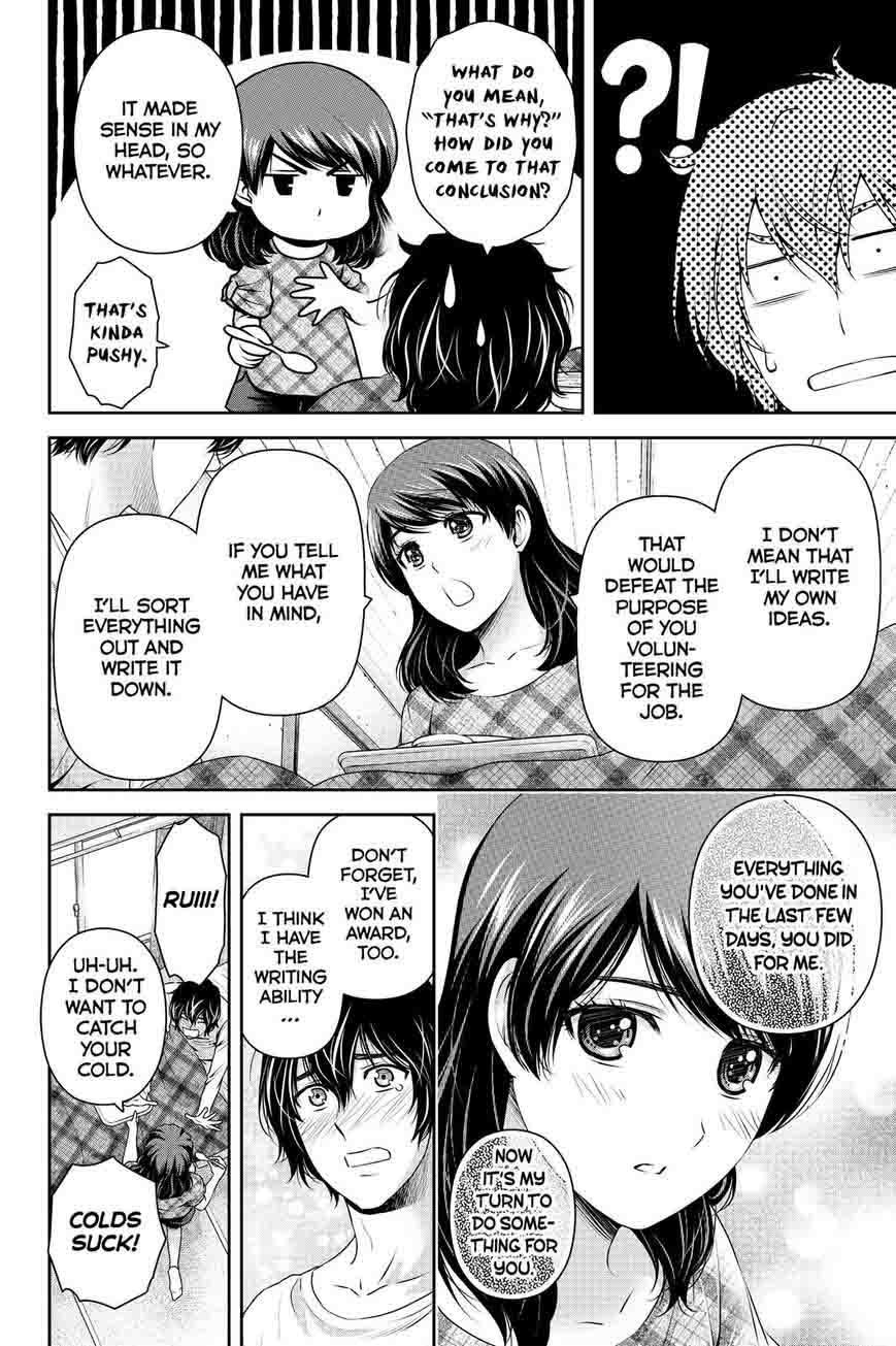 Read Domestic na Kanojo Manga Online