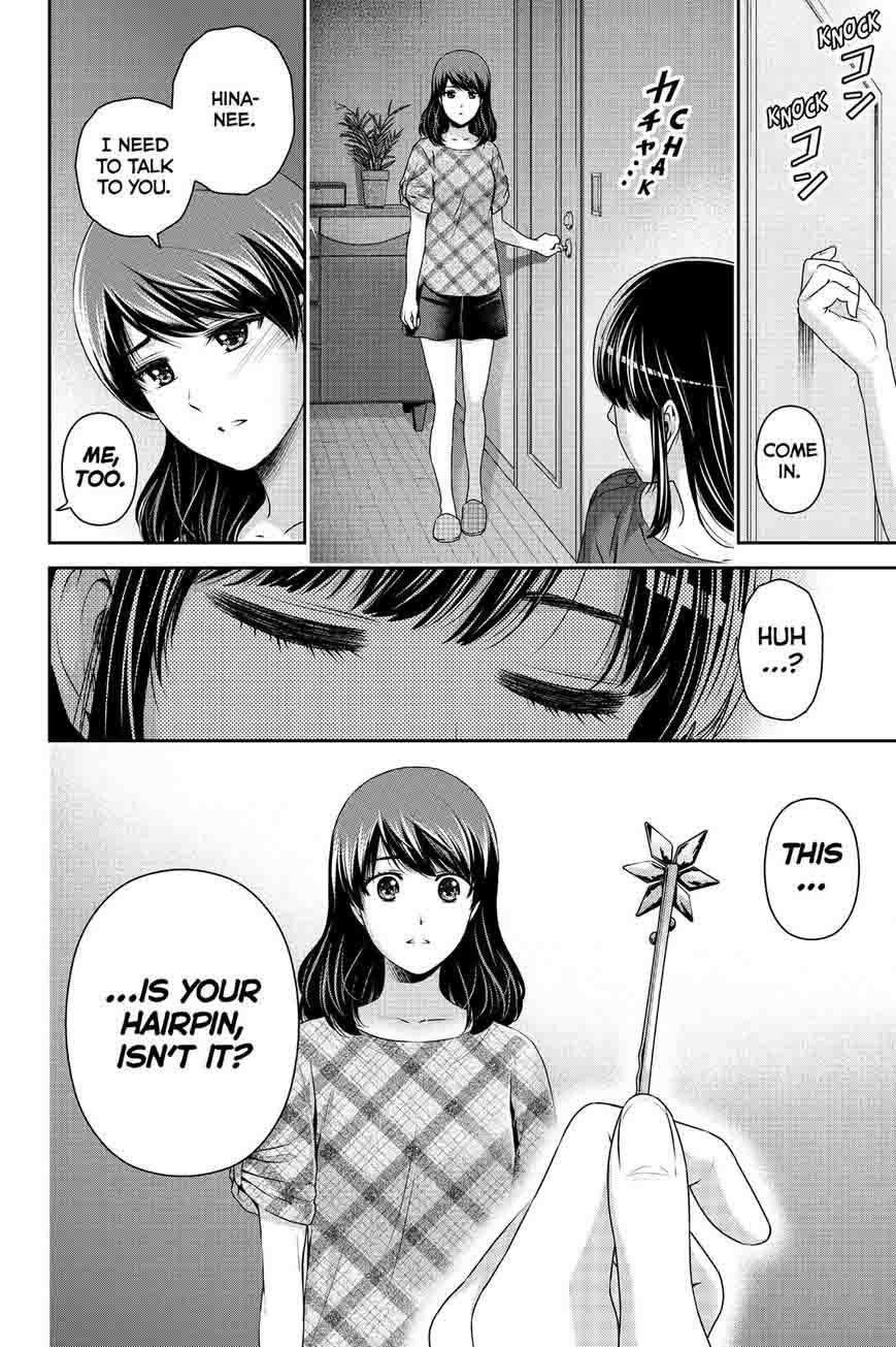 Read Domestic na Kanojo Manga Online