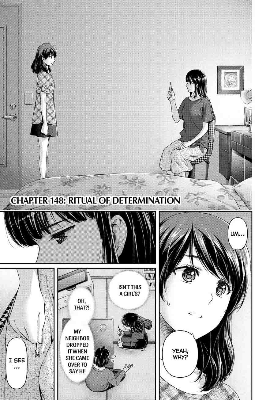 Read Domestic na Kanojo Manga Online