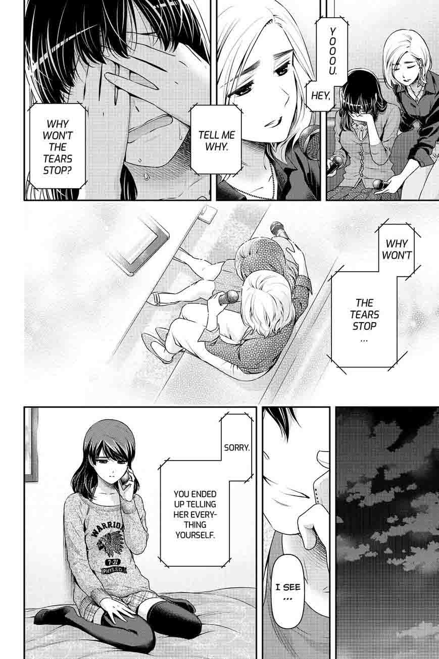 Read Domestic na Kanojo Manga Online