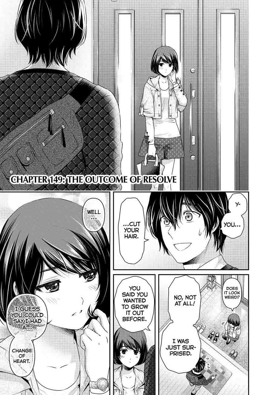 Read Domestic na Kanojo Manga Online