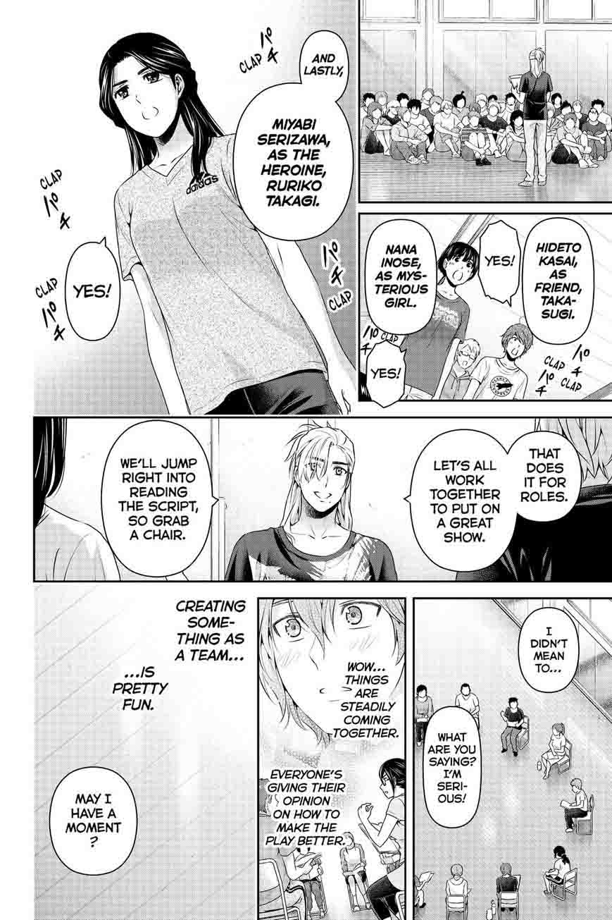 Read Domestic na Kanojo Manga Online