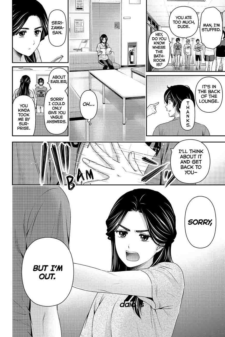 Read Domestic na Kanojo Manga Online