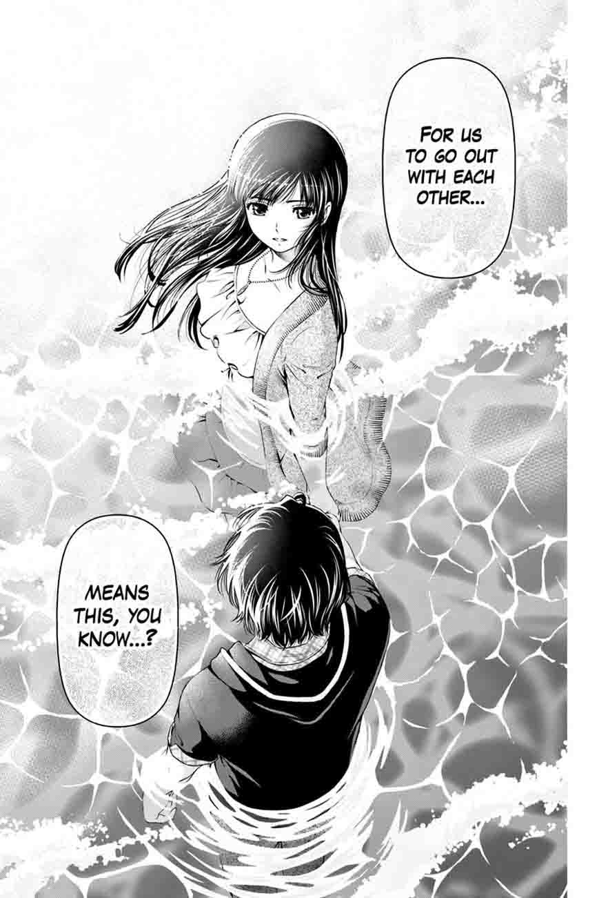 Read Domestic na Kanojo Manga Online
