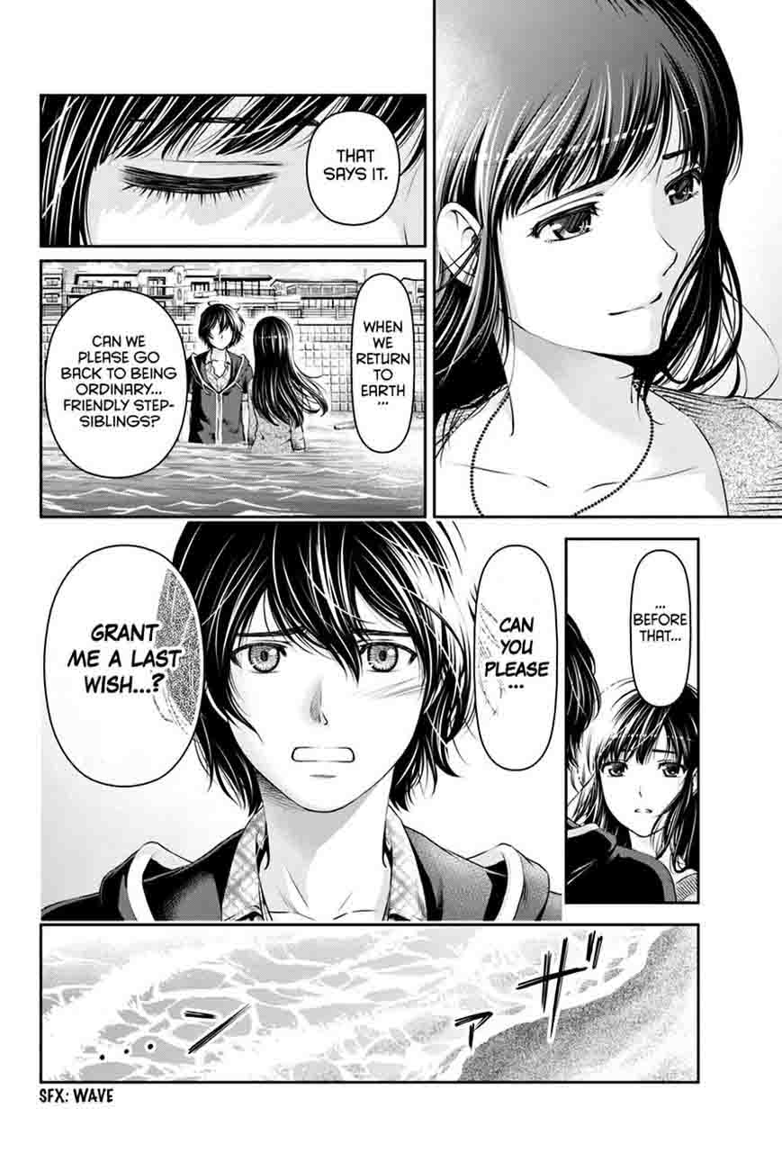 Read Domestic na Kanojo Manga Online