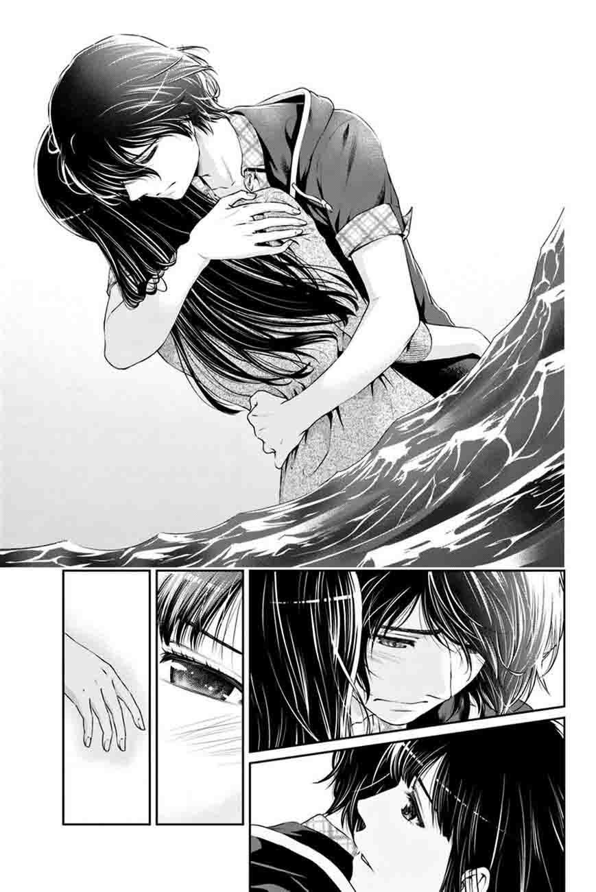 Read Domestic na Kanojo Manga Online