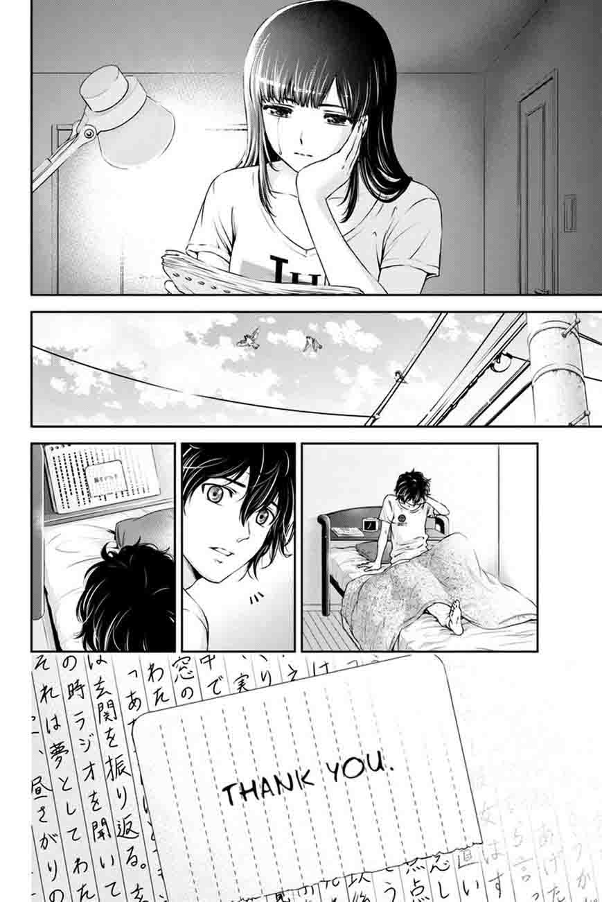 Read Domestic na Kanojo Manga Online