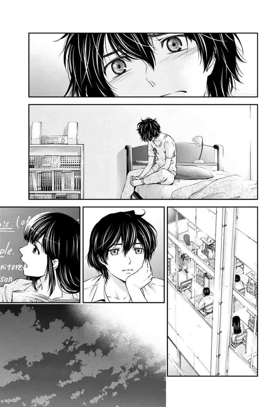 Read Domestic na Kanojo Manga Online