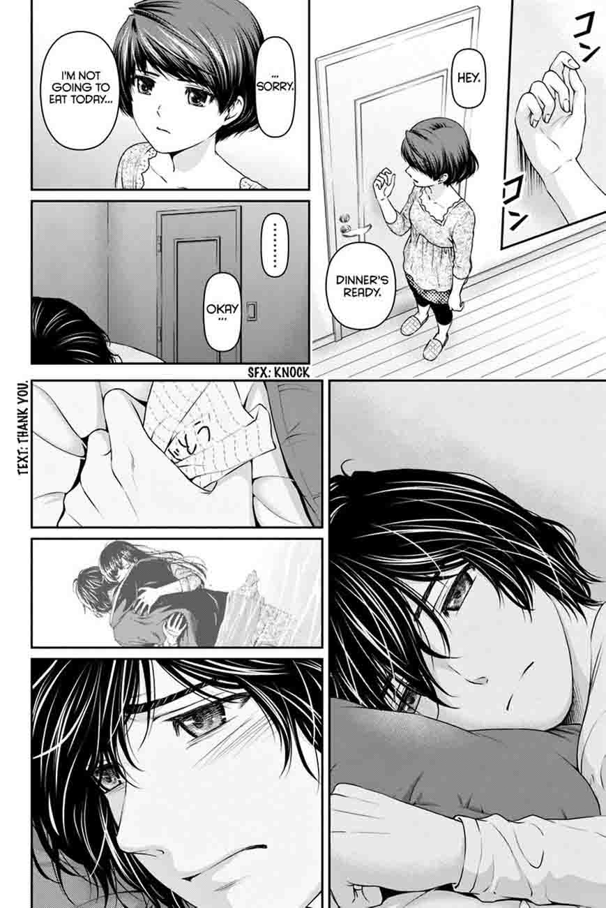 Read Domestic na Kanojo Manga Online