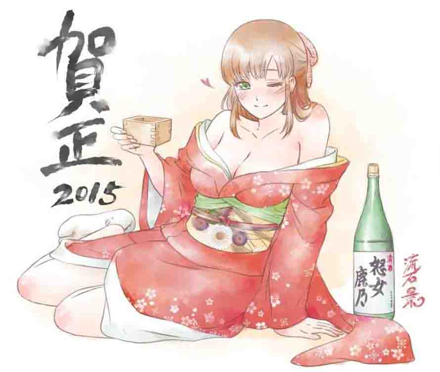 Read Domestic na Kanojo Manga Online