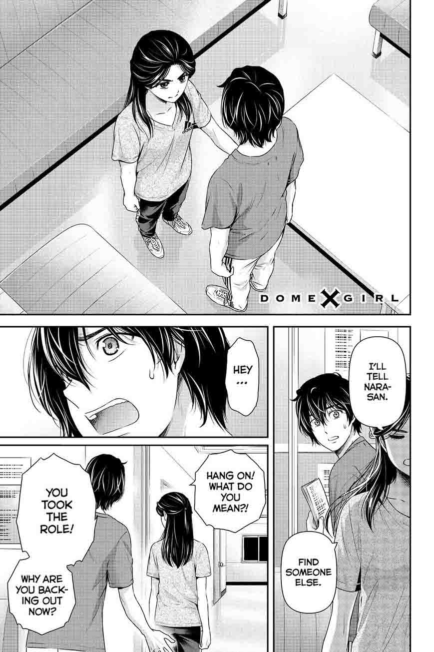 Read Domestic na Kanojo Manga Online