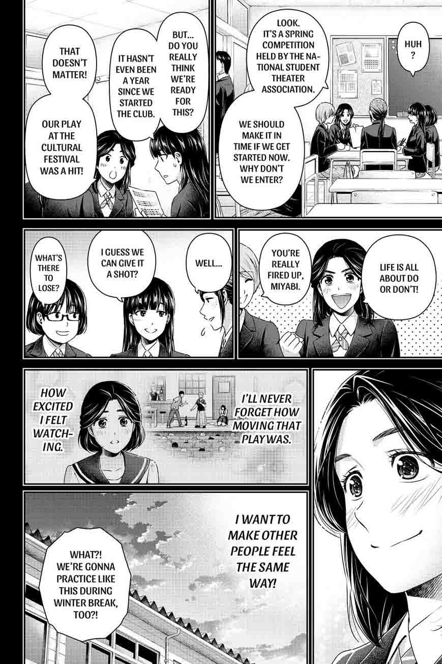Read Domestic na Kanojo Manga Online
