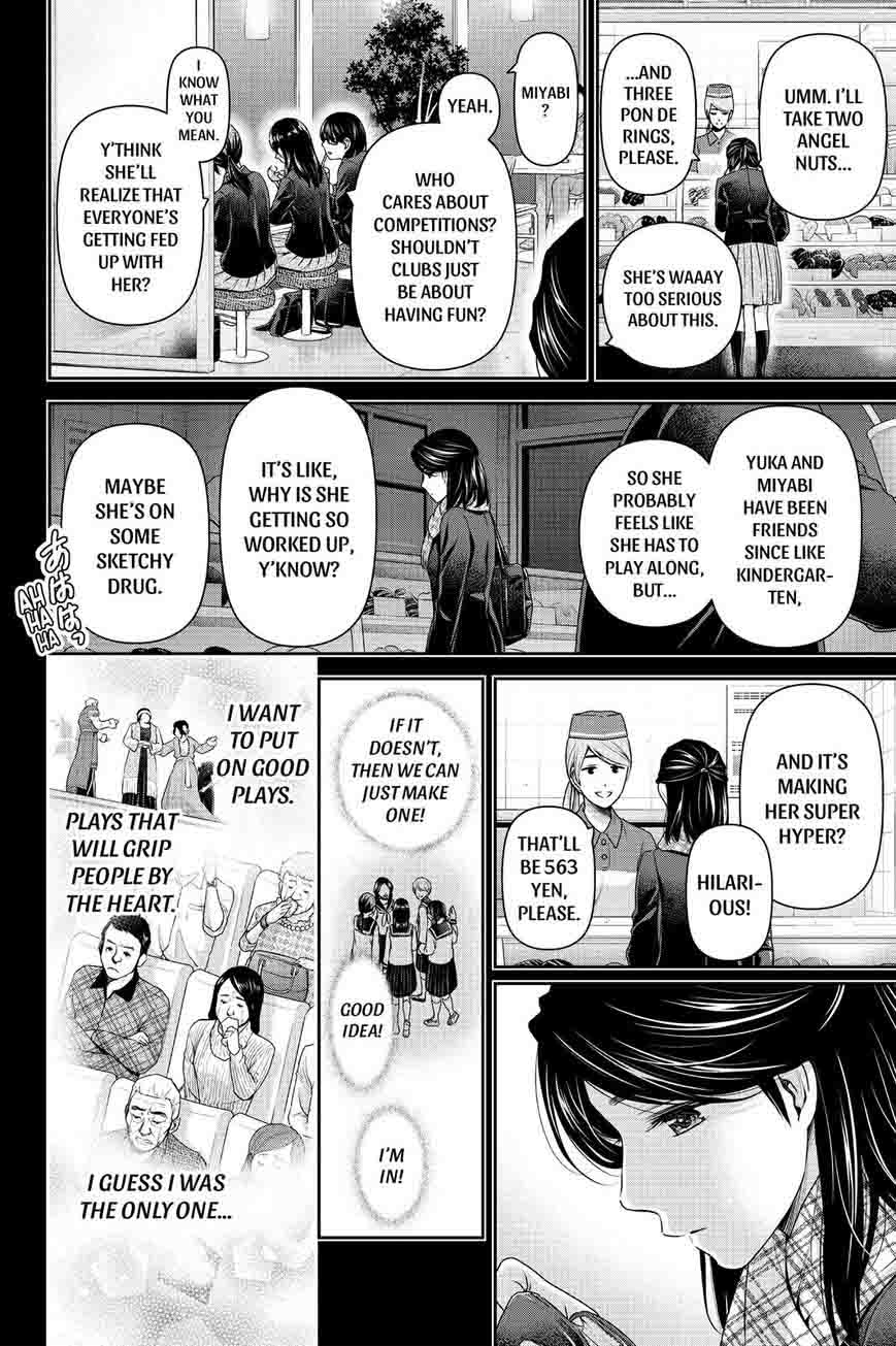 Read Domestic na Kanojo Manga Online