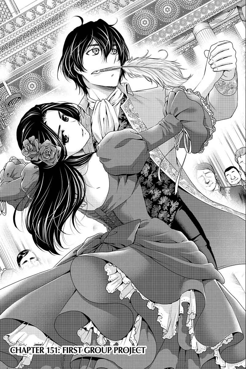 Read Domestic na Kanojo Manga Online