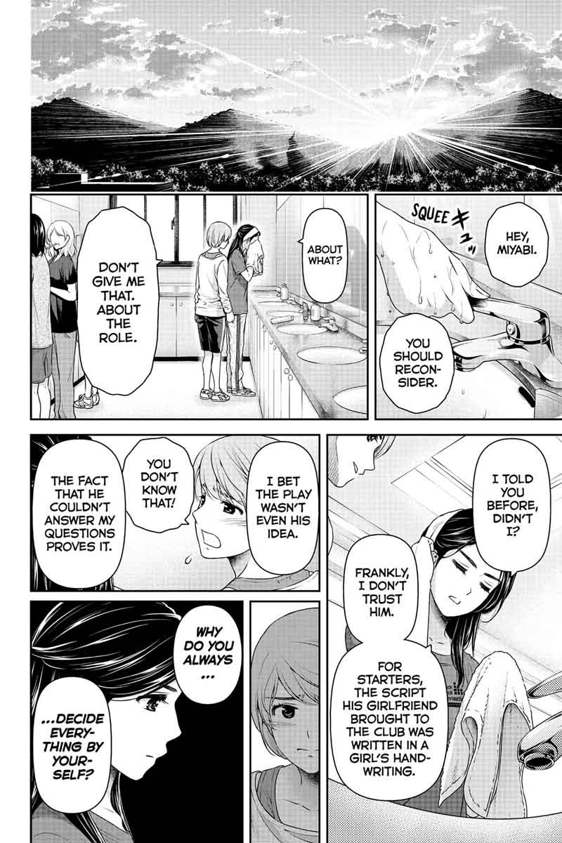 Read Domestic na Kanojo Manga Online