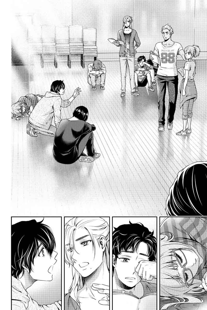 Read Domestic na Kanojo Manga Online