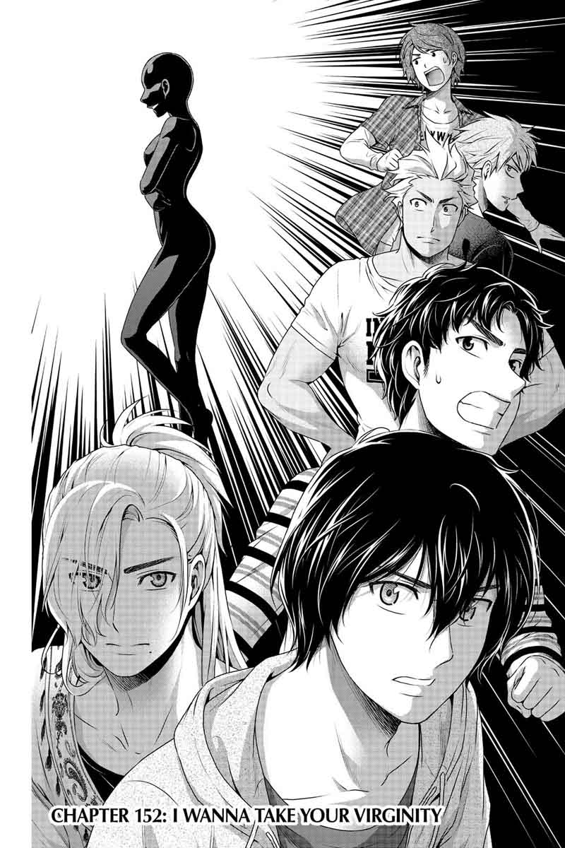Read Domestic na Kanojo Manga Online