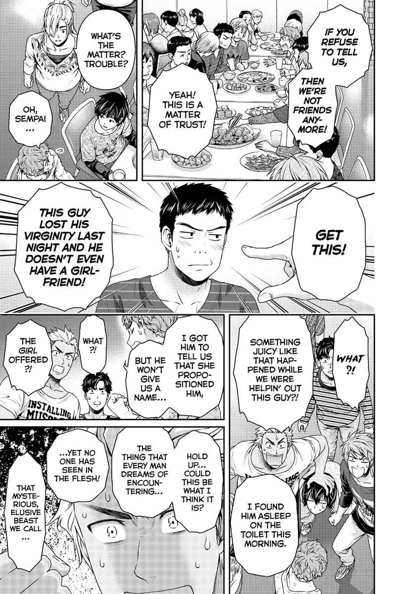 Read Domestic na Kanojo Manga Online